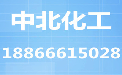 除臭剂生产厂家